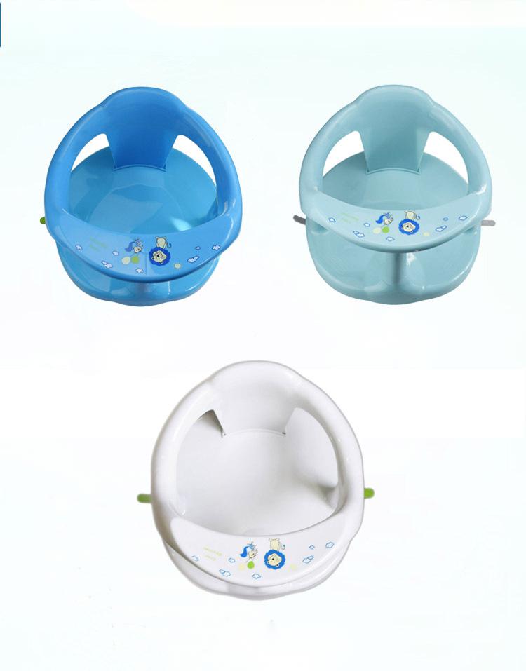 SafeSplash™ Baby Bath Seat – Non‑Slip 360°