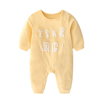 Baby Ctton Long-sleeved One-piece Baby Romper