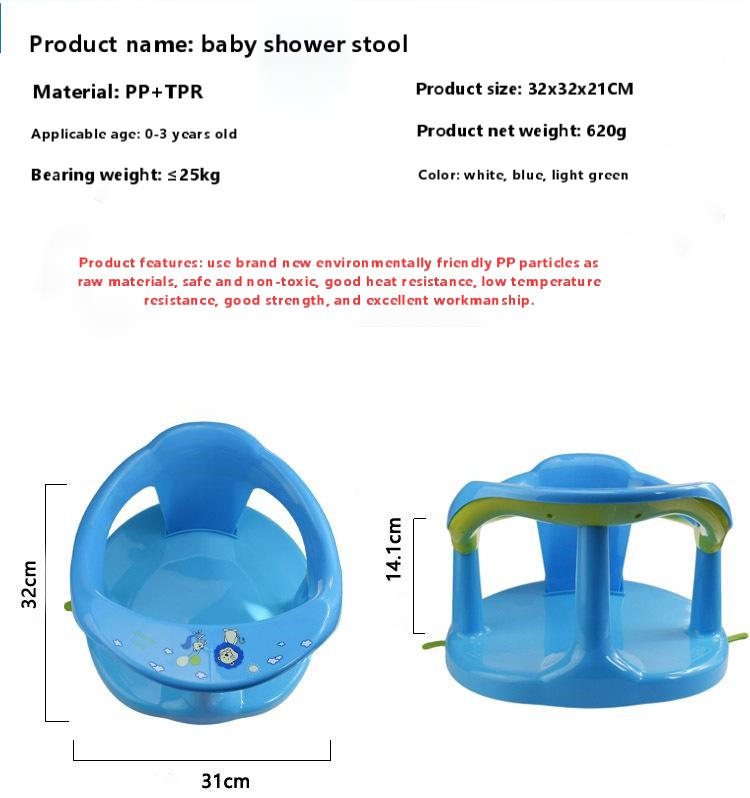 SafeSplash™ Baby Bath Seat – Non‑Slip 360°