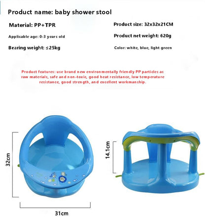 SafeSplash™ Baby Bath Seat – Non‑Slip 360°